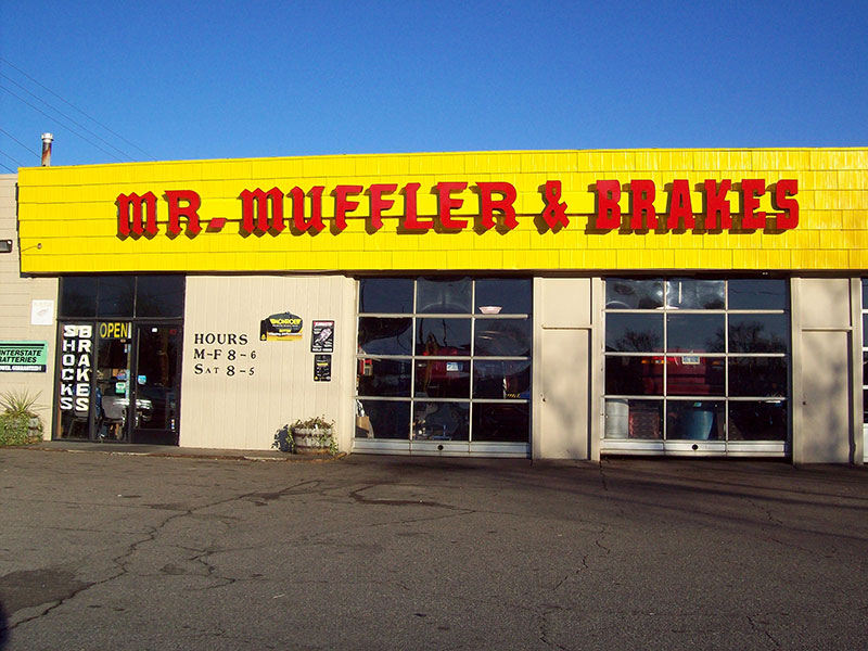 westland muffler repair